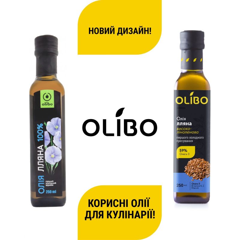 Олія лляна 250мл - Фото №2