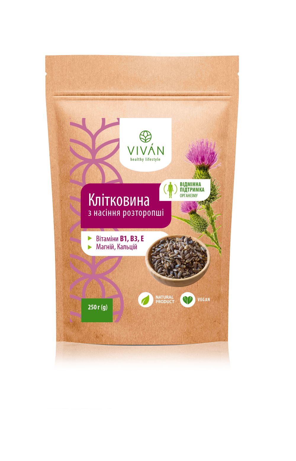 Клетчатка из семян расторопши 250 г