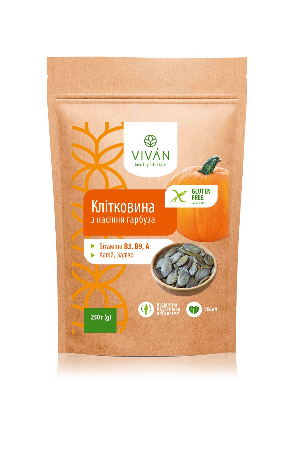 Клітковина з насіння гарбуза 250г