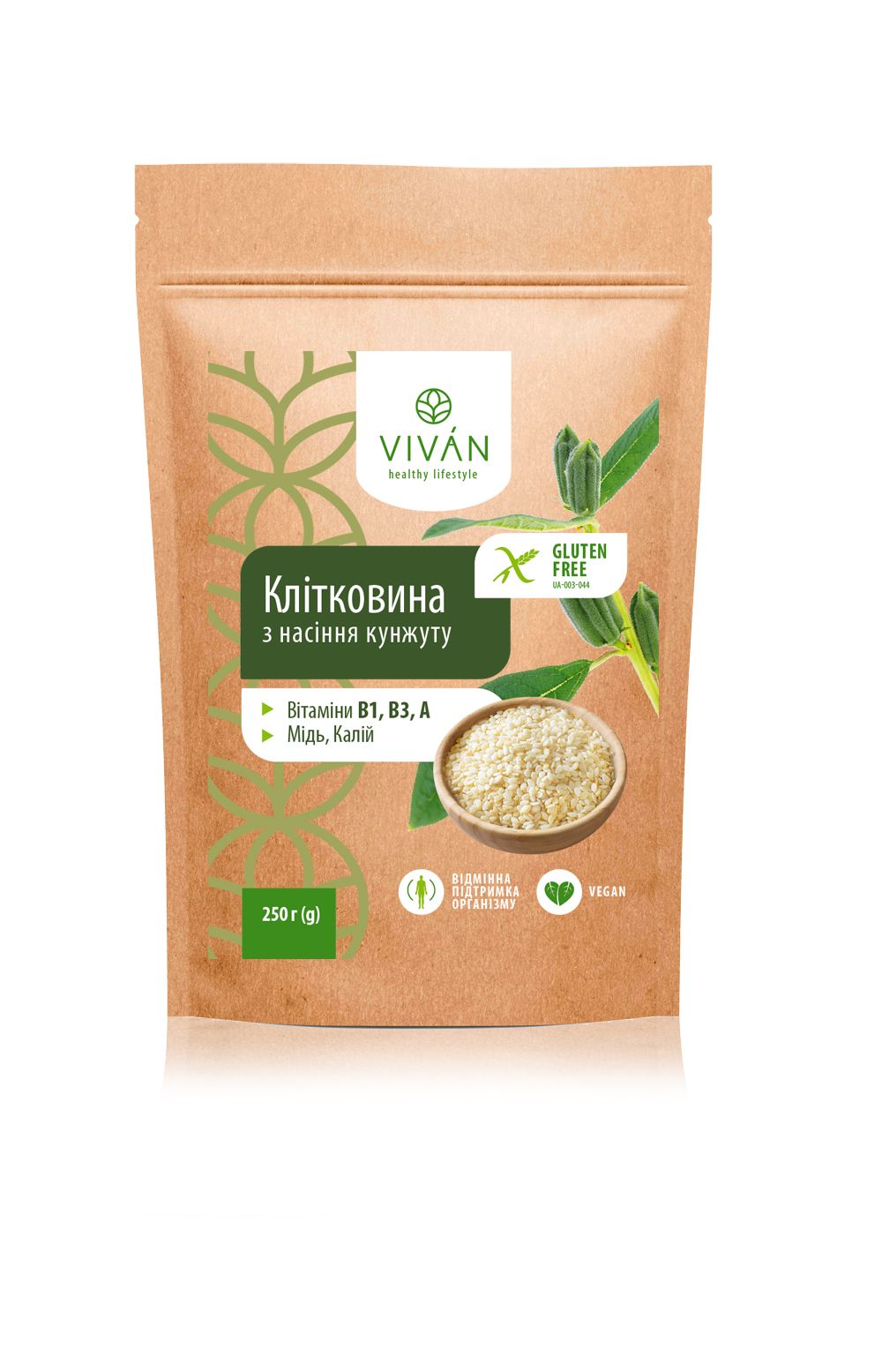 Клітковина з насіння кунжуту 250г