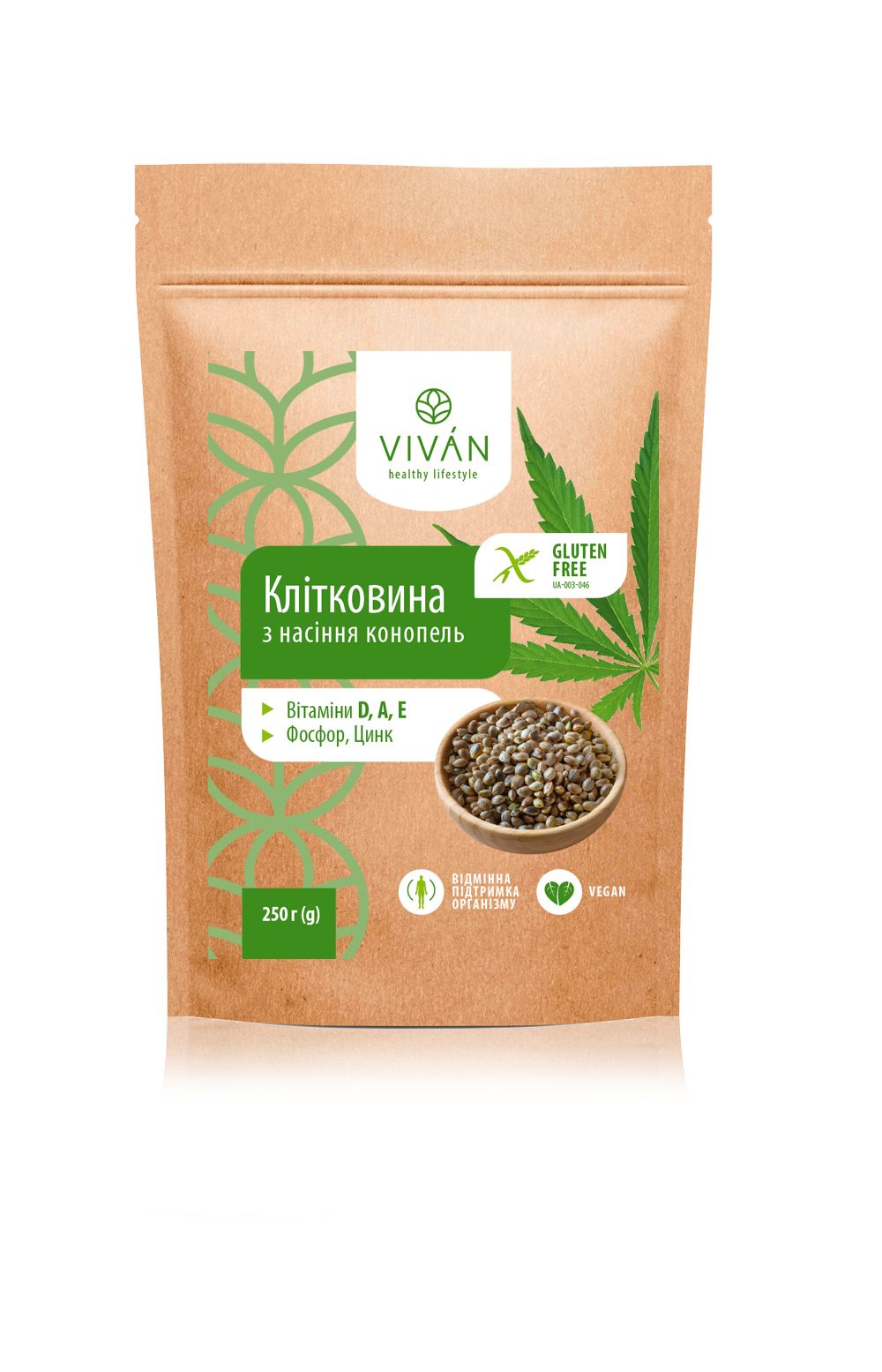 Клітковина з насіння конопель 250г