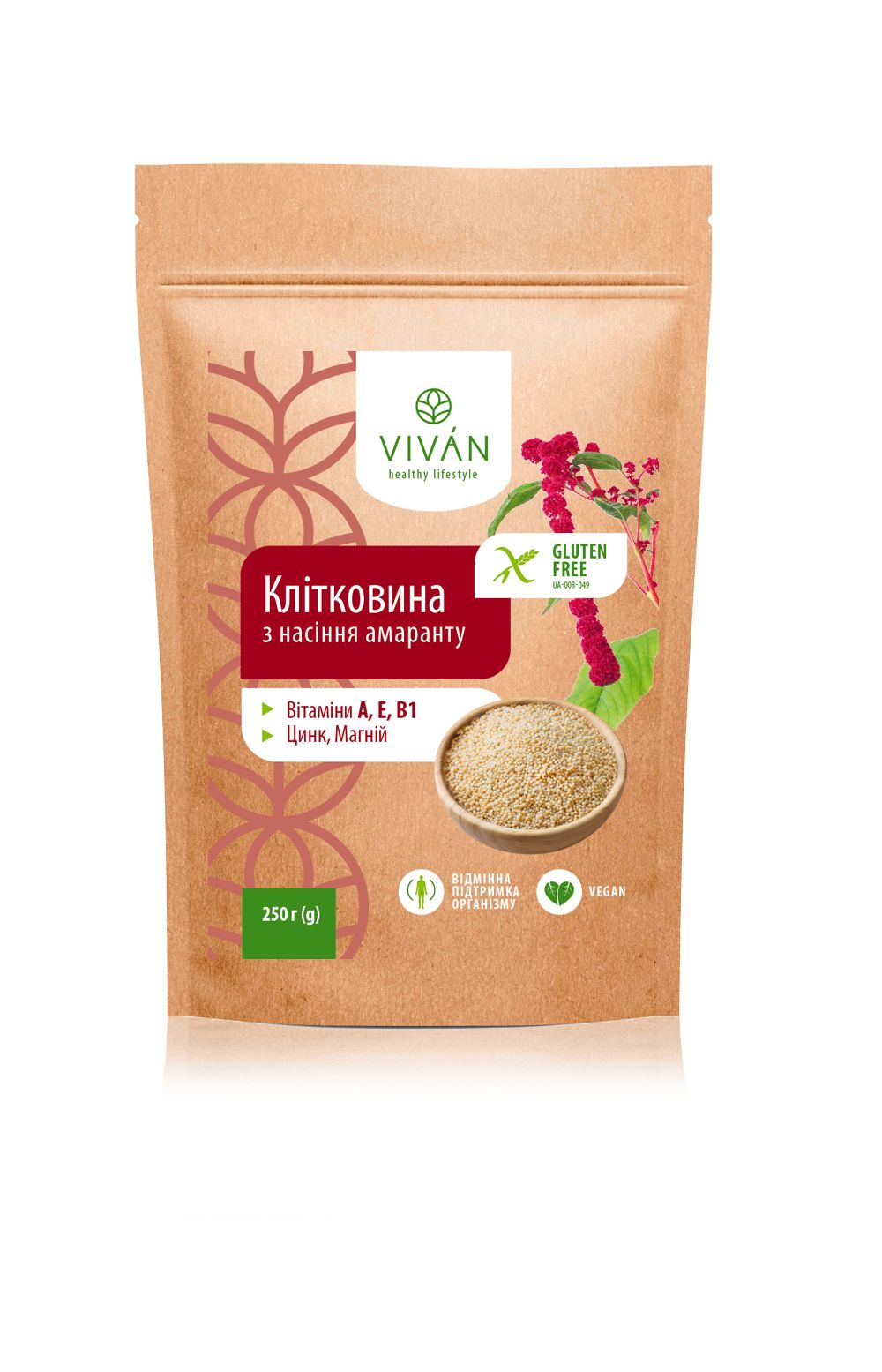 Клітковина з насіння амаранта 250г